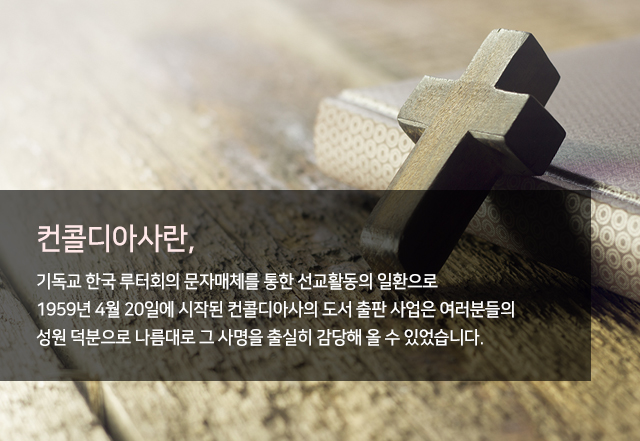 모바일 메인배너#1